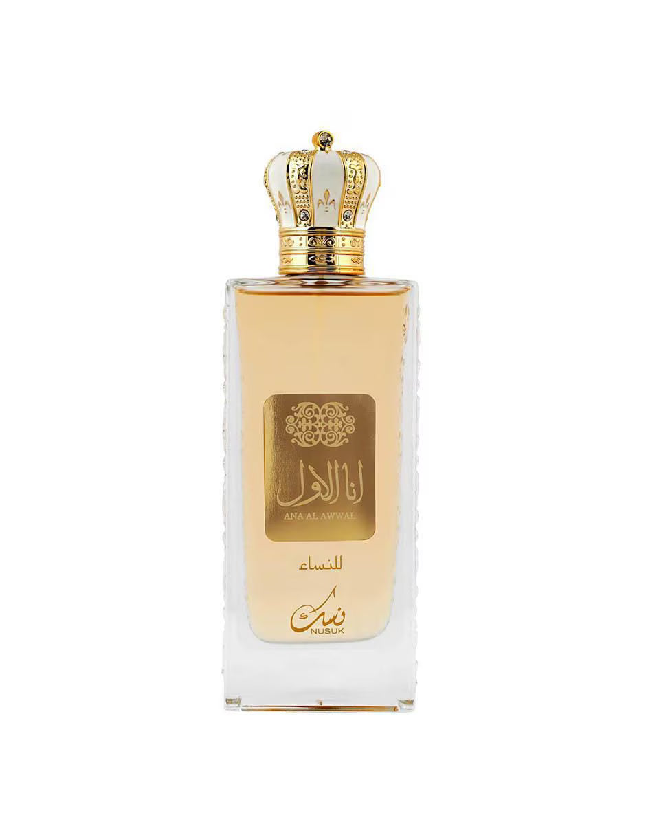 NUSUK ANA AL AWWAL BLANCO