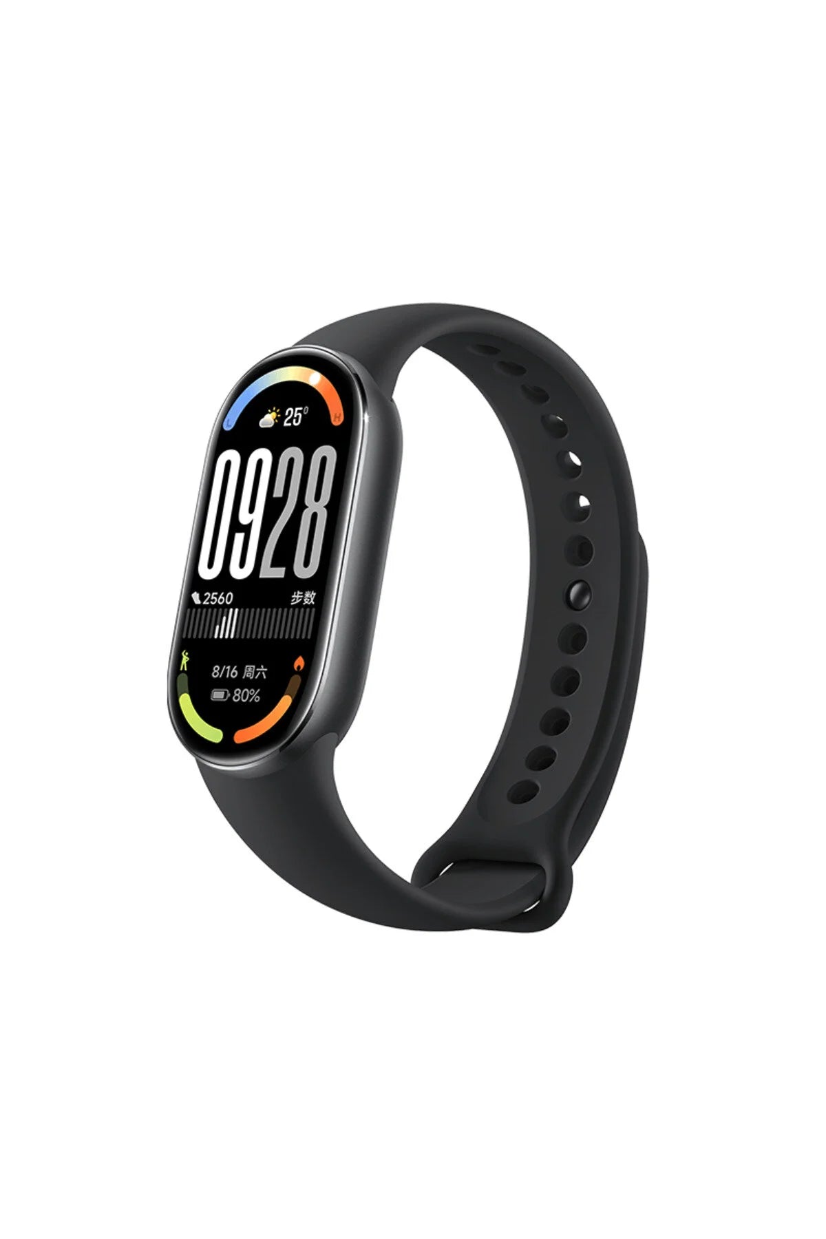 Xiaomi Smart Band 10 63275