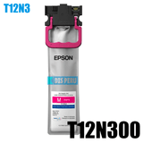 Epson bolsa de tinta para work force EM-C800 magenta - T12N300