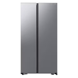 Refrigerador 20 pies Side by side con dispensador plateada