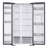 Refrigerador 20 pies Side by side con dispensador plateada