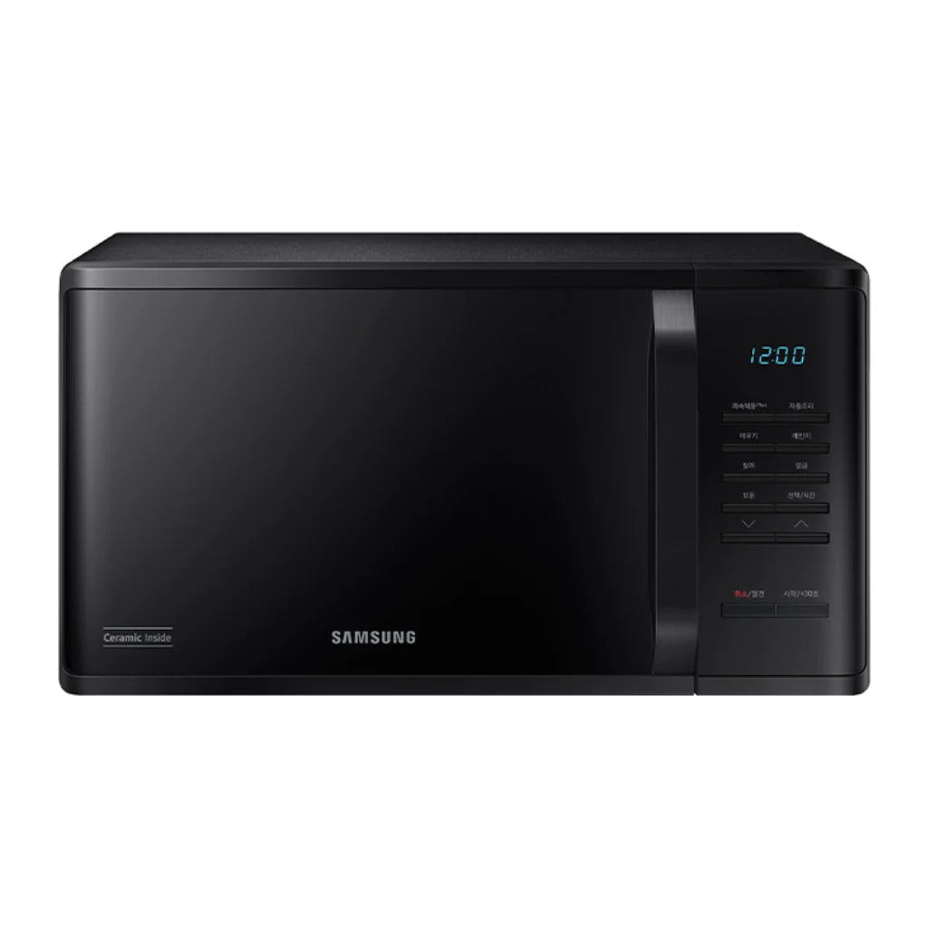 Microondas 0.8 Pies con Quick Defrost Negro
