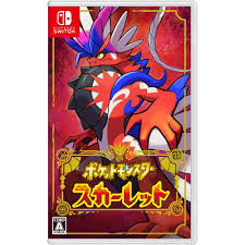 Videojuego Nintendo Switch Pokemon Scarlet