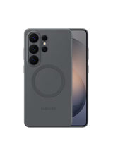 Cover S26 Ultra Silicone Magnet