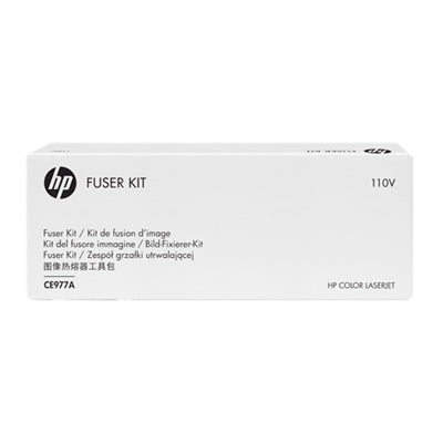HP fuser kit  (110v) 150 000pgs CE977A