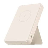 Xiaomi Magnetic Power Bank 6000mAh GL 58479