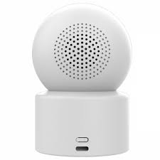 Cámara Xiaomi Smart C201 71380