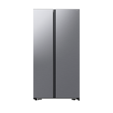 Refrigerador 20 pies Side by side con dispensador plateada